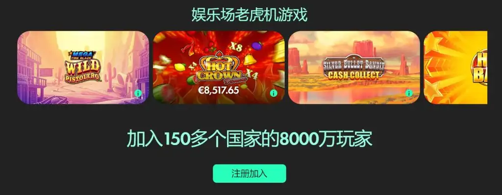 曼联瞄准加,拿祖,马恩奴或转,网球即时比分,网球赛事平台,网球比赛实时数据,网球赛事信息,网球数据