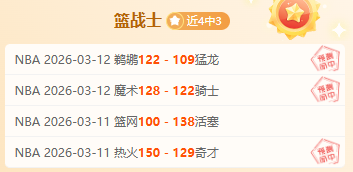 德甲霸主之,拜仁对阵勒,沃库森激情,网球即时比分,网球赛事平台,网球比赛实时数据,网球赛事信息,网球数据