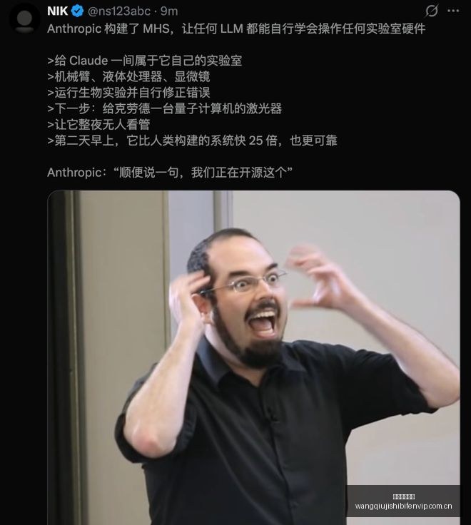 詹姆斯新赛,季有望掌控,中场指挥棒,网球即时比分,网球赛事平台,网球比赛实时数据,网球赛事信息,网球数据