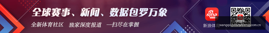新疆男篮强,势逆袭,阿不都齐麟,网球即时比分,网球赛事平台,网球比赛实时数据,网球赛事信息,网球数据