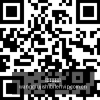 邵佳一赛前,展望,三连败后,网球即时比分,网球赛事平台,网球比赛实时数据,网球赛事信息,网球数据