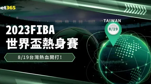 沙特联赛：利雅得胜利2-0击败麦加统一，C罗破门，马内点球得分，热议声起